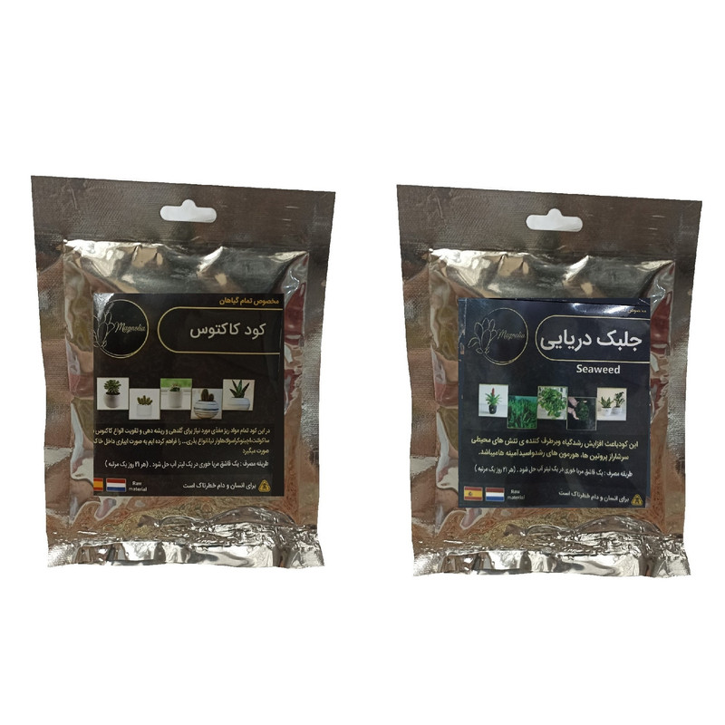 کود کاکتوس و جلبک دریایی مدل raw material وزن 100 گرم بسته 2 عددی