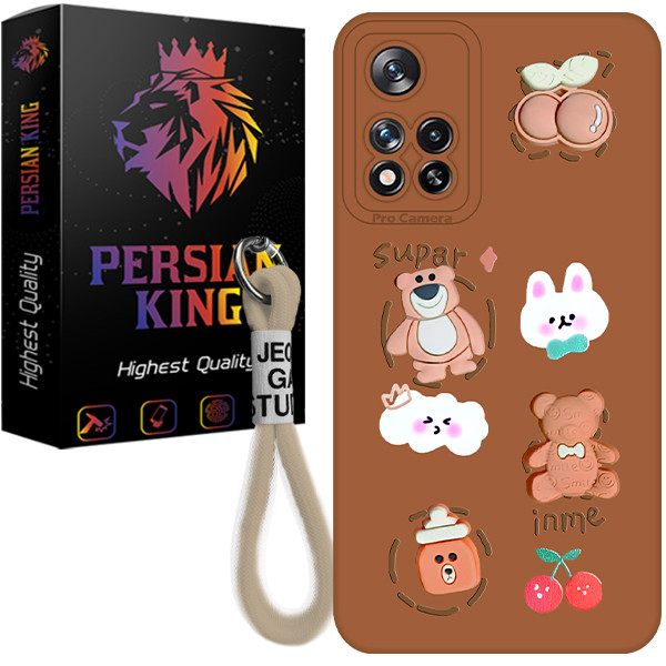 کاور پرشین کینگ مدل BRW22 مناسب برای گوشی موبایل شیائومی Redmi Note 11 Pro Plus 5G به همراه بند آویز