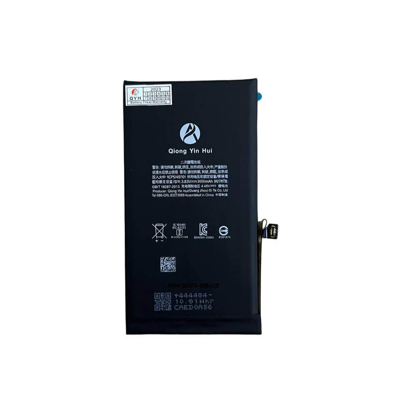 خرید و قیمت باتری موبایل کیو وای اچ مدل 12 ظرفیت 3000 میلی آمپر ساعت مناسب برای گوشی موبایل اپل iPhone 12, 12pro