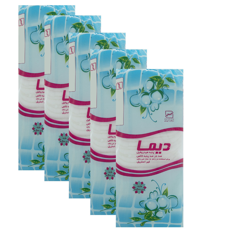 خرید و قیمت پنبه دیما کد 169 وزن 100 گرم مجموعه 5 عددی