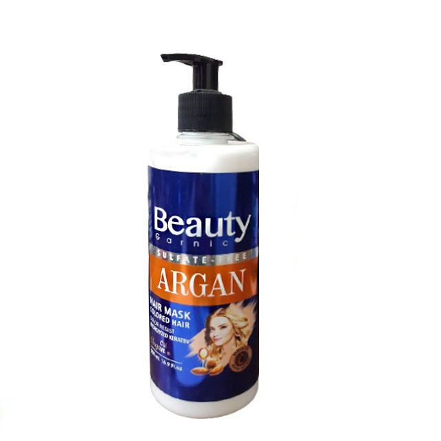 خرید و قیمت ماسک مو بیوتی مدل آرگان حجم 500 میلی لیتر