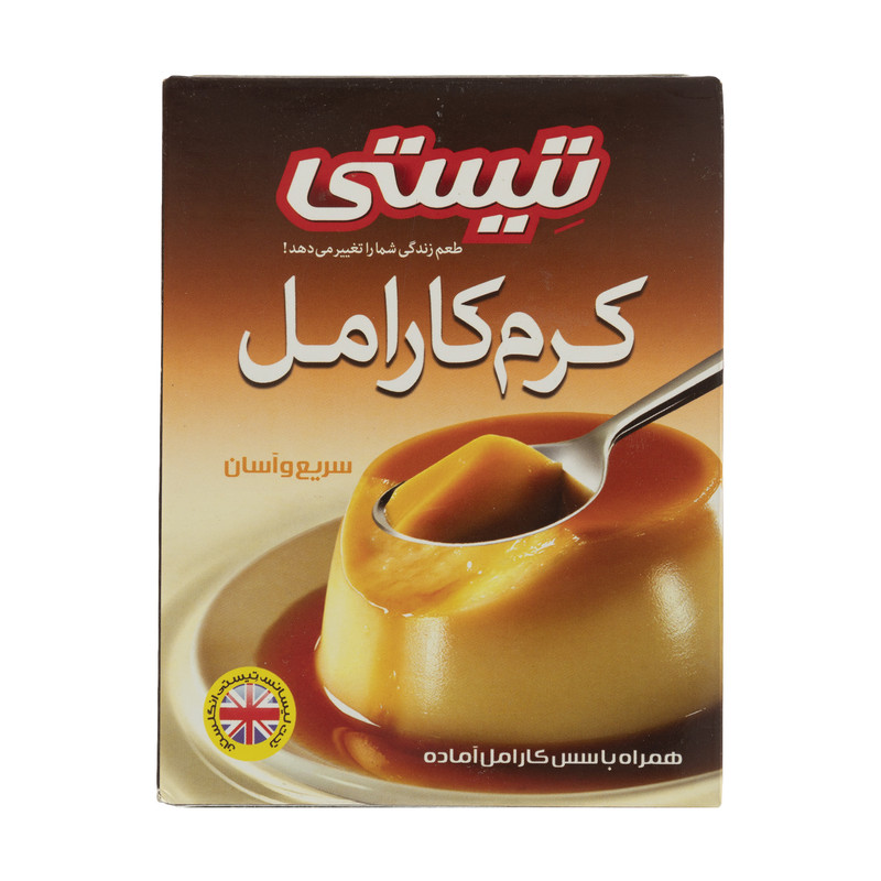 خرید و قیمت پودر کرم کارامل تیستی - 70 گرم