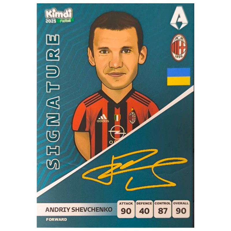 اسباب بازی زینتی کیمدی مدل آندری شوچنکو 2025 امضا