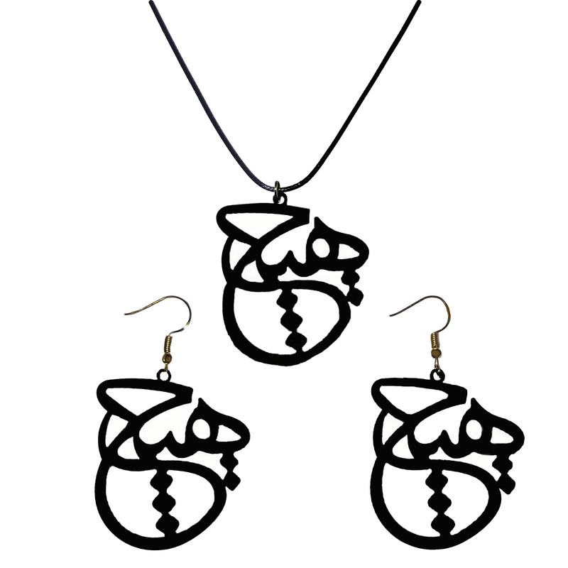 نیم ست زنانه طرح هیچ کد N.HCH.22.B