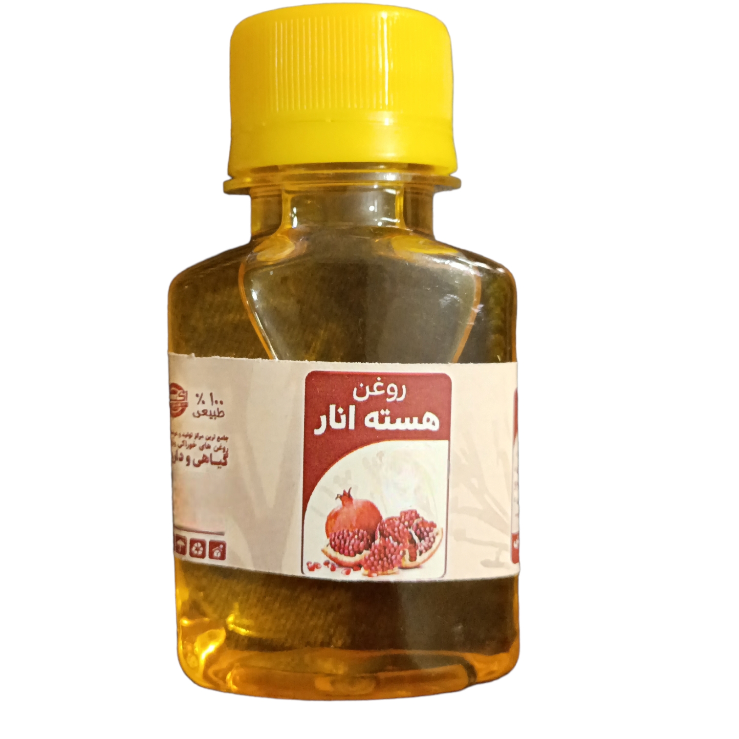 روغن هسته انار جالینوس مدل A1 حجم 61 میلی لیتر