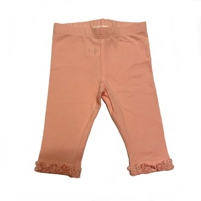 شلوار نوزادی توپومینی مدل 399