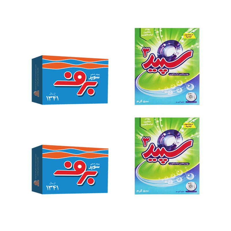 پودر رختشویی ماشینی سپید به همراه پودر رختشویی دستی برف کد 03 مجموعه 4 عددی