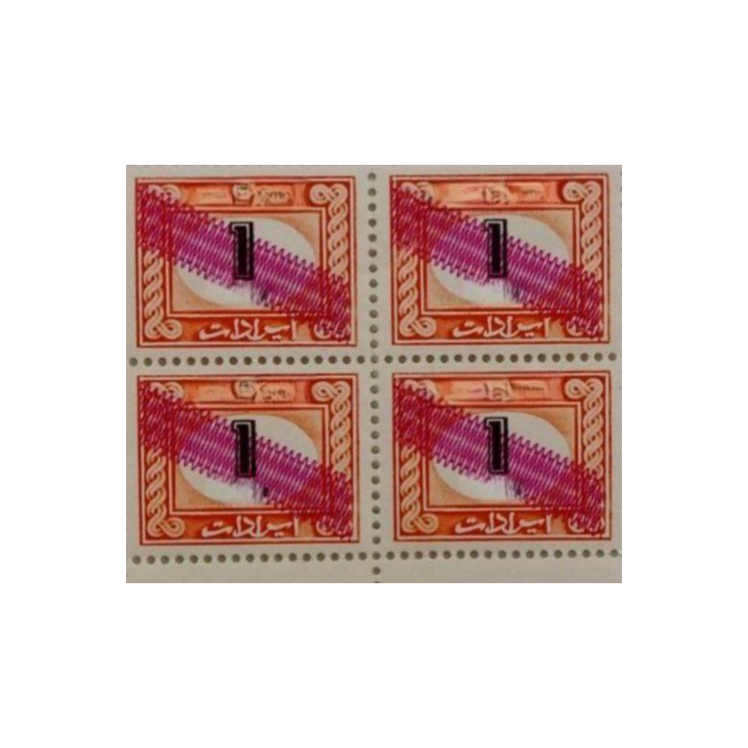 تمبر یادگاری مدل مالیه فلسطین مجموعه 4 عددی