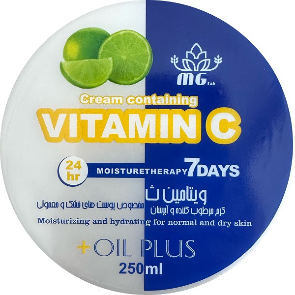 کرم مرطوب کننده ام جی تک مدل ویتامین C حجم 250 میلی لیتر