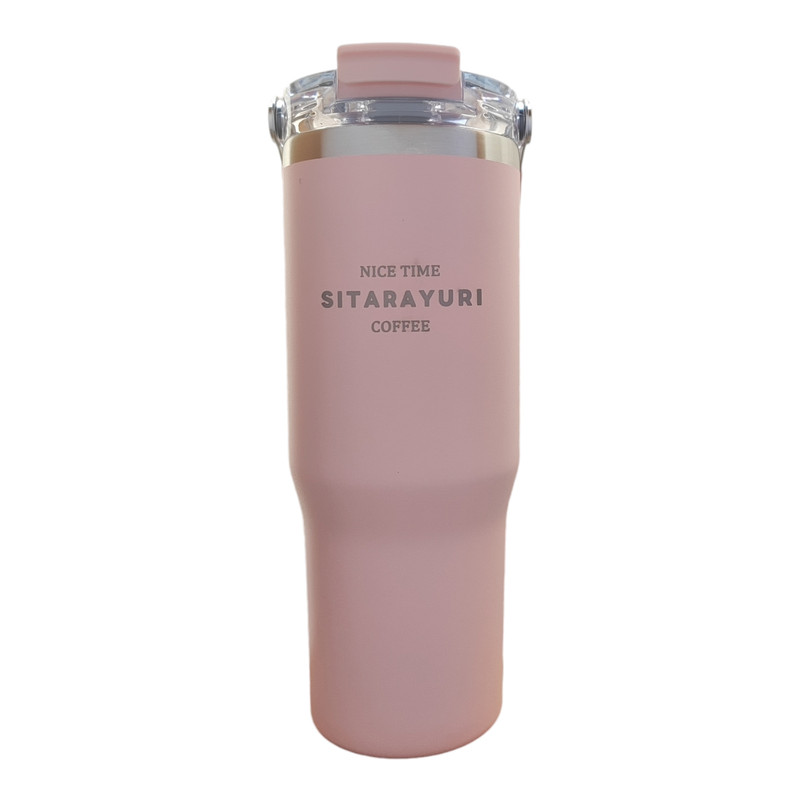 ماگ سفری مدل SITAAU-0670 گنجایش 0.891 لیتر