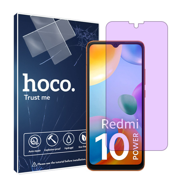 خرید و قیمت محافظ صفحه نمایش ضد اشعه بنفش هوکو مدل HyPRL مناسب برای گوشی موبایل شیائومی Redmi 10 Power