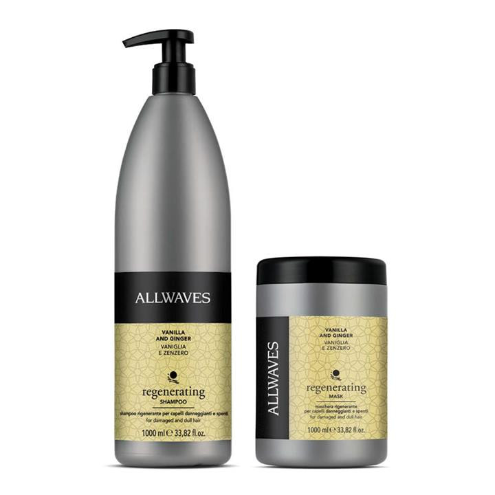 خرید و قیمت شامپو مو آلویوز مدل وانیل و زنجبیل حجم 1000 میلی لیتر به همراه ماسک مو آلویوز مدل وانیل و زنجبیل حجم 1000 میلی لیتر