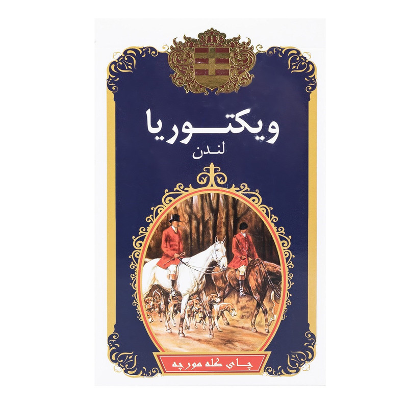 چای کله مورچه ویکتوریا سری London مقدار 450 گرم
