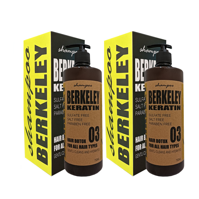 خرید و قیمت شامپو تقویت کننده و ترمیم کننده مو برکلی مدل BY72 حجم 750میلی لیتر مجموعه 2 عددی