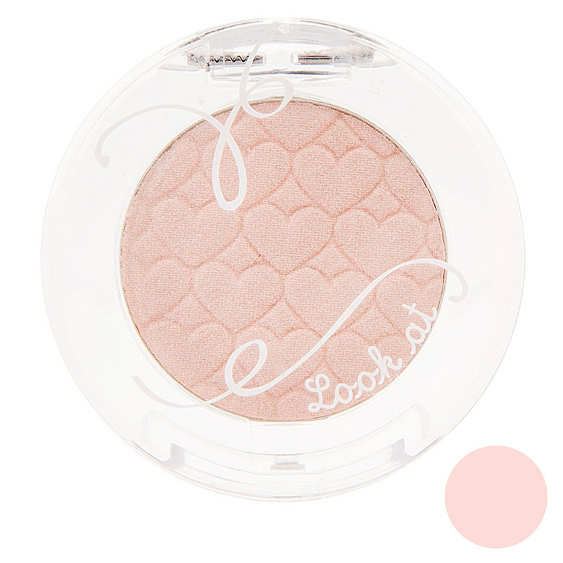 خرید و قیمت سایه چشم اتود مدل Look At PK001