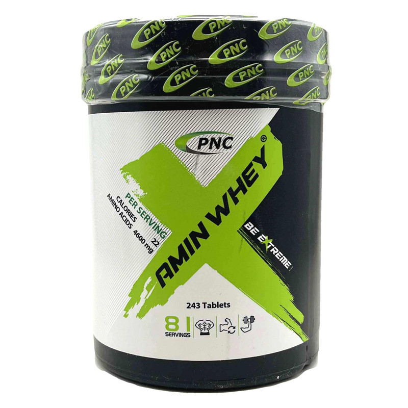 قرص آمینو وی شکلاتی کارن بسته 243 عددی