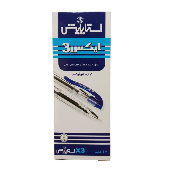 خودکار استایلیش مدل فوق روان بسته 10 عددی