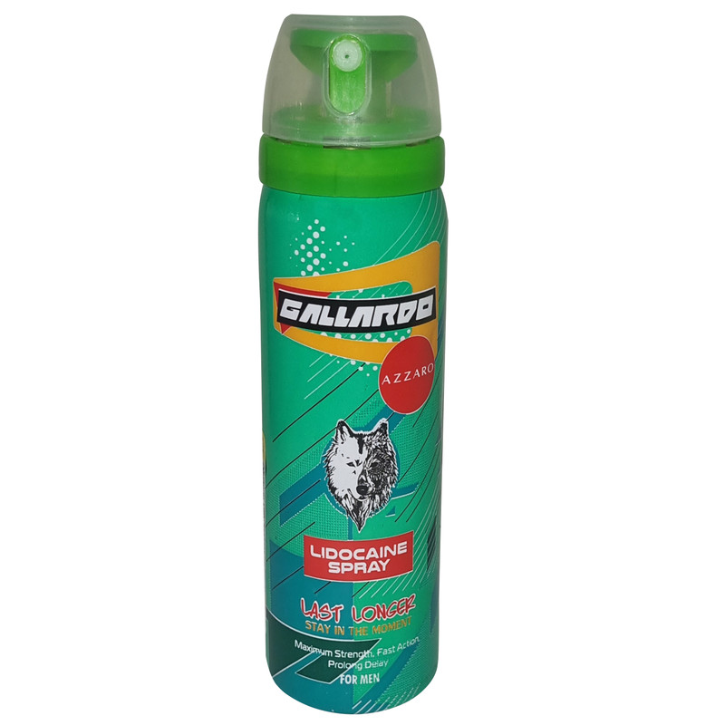 خرید و قیمت اسپری تاخیری گالاردو مدل Azzaro حجم 65 میلی لیتر