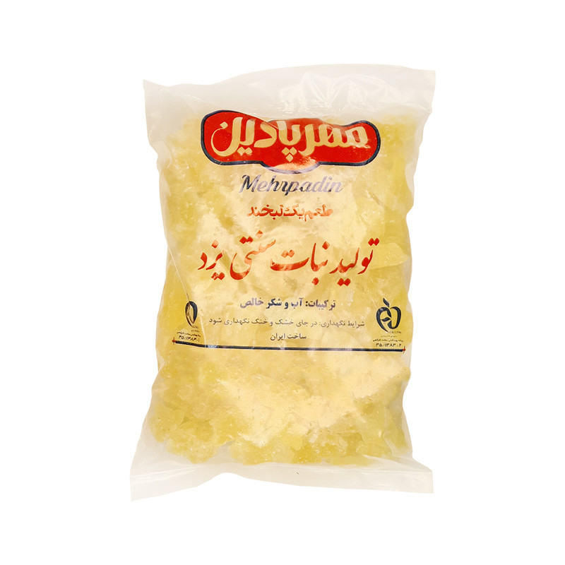 خرید و قیمت خرده نبات درشت زعفرانی مهرپادین - 1000 گرم