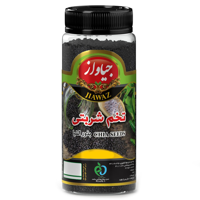 خرید و قیمت تخم شربتی جیاواز - 90 گرم
