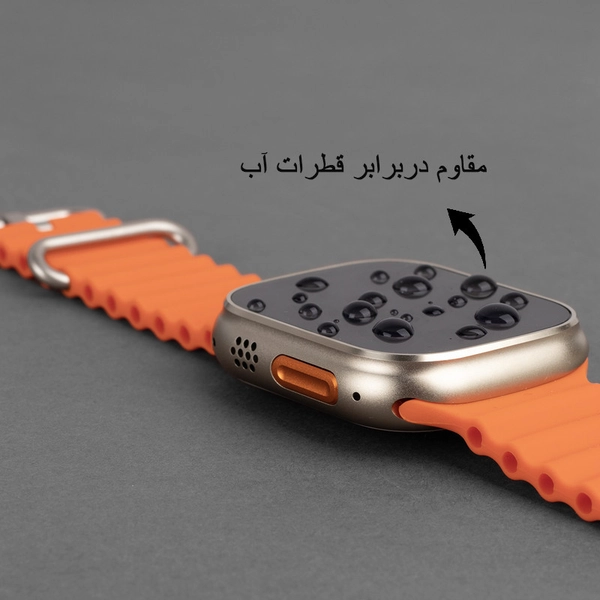 ساعت هوشمند کلومن مدل watch 8 Ultra max8