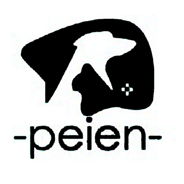 دستهبندی تشویقی گربه پین