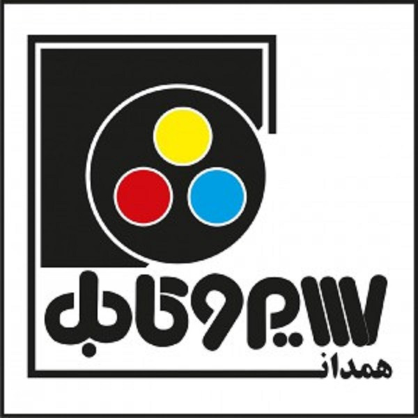 دستهبندی کابل و سیم صنایع سیم و کابل همدان