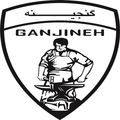 دستهبندی صندوق گنجینه