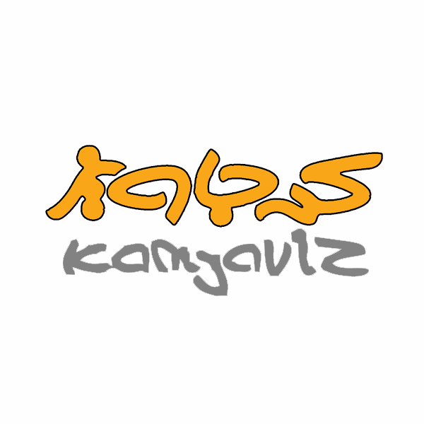 دستهبندی بند رخت کمجاویز