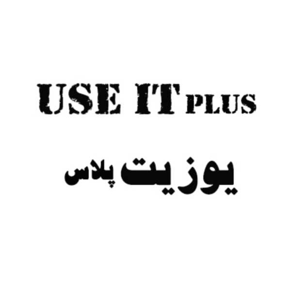 دستهبندی شوینده ظروف یوزیت پلاس