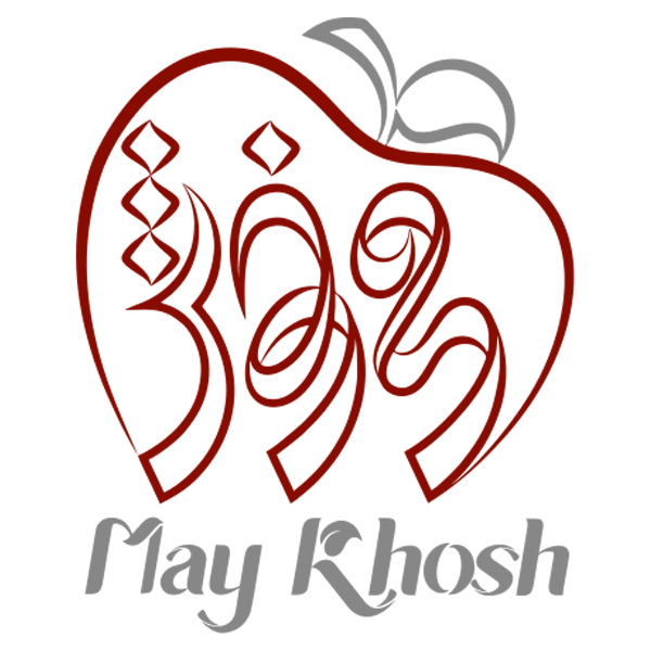 دستهبندی چهار مغز می خوش