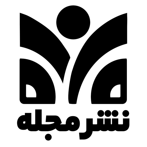 دستهبندی کتاب شعر و ادبیات نشر مجله