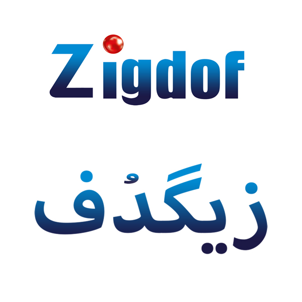 دستهبندی شوینده ظروف زیگدف