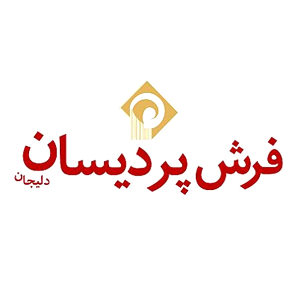 دستهبندی فرش ماشینی فرش پردیسان دلیجان