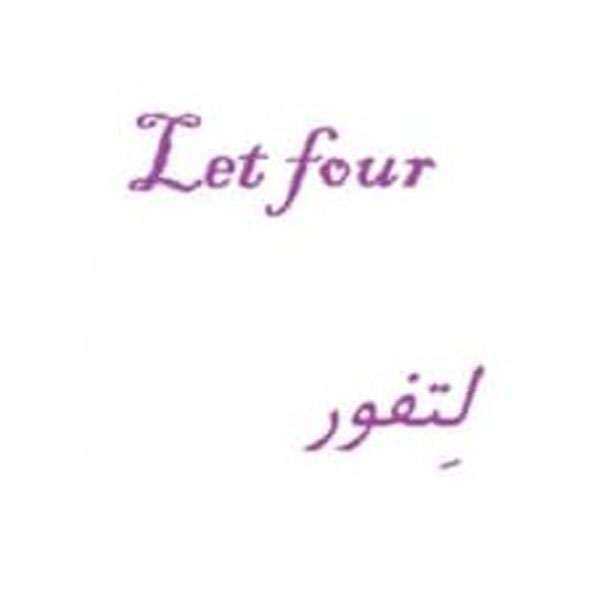 دستهبندی کرم مرطوب کننده و نرم کننده لتفور