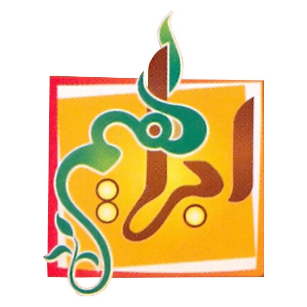 دستهبندی گل سرخ ابراهیم