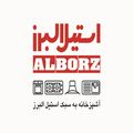 دستهبندی هود استیل البرز