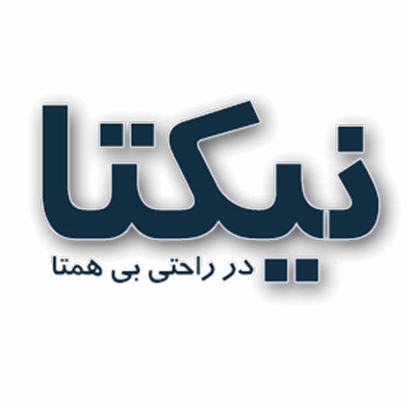 دستهبندی دمپایی پسرانه نیکتا