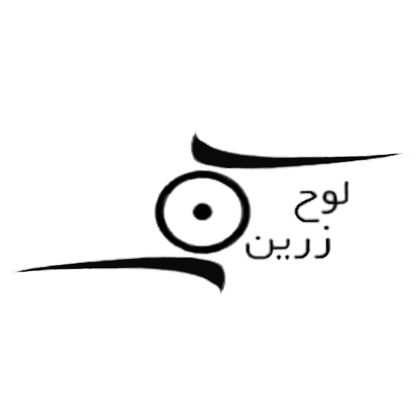 دستهبندی بازی های کامپیوتری لوح زرین