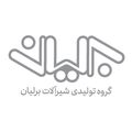 دستهبندی شیرآلات برلیان