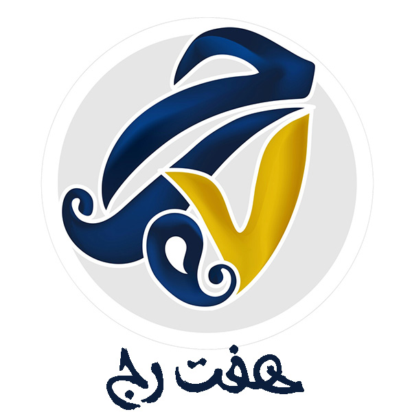 دستهبندی میز و صندلی ناهارخوری هفت رج