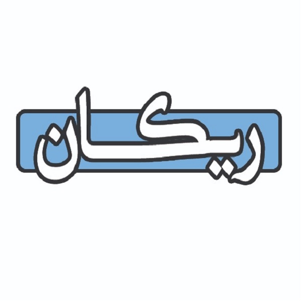 دستهبندی شیرآلات ریکان