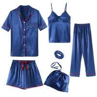 لباس خواب و راحتی زنانه