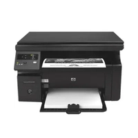 ماشین های اداری