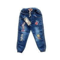 شلوار و سرهمی جین پسرانه