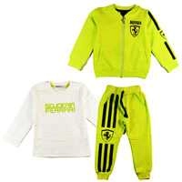 لباس ورزشی پسرانه