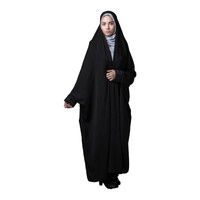 چادر دخترانه