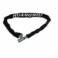 قفل موتور سیکلت