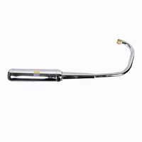 اگزوز موتور سیکلت