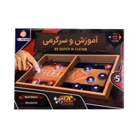 دستهبندی سرگرمی و آموزشی